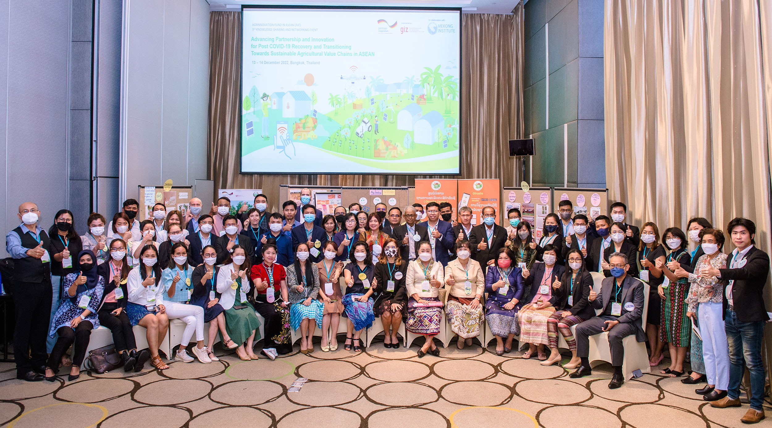 A Snapshot from the ASEAN Agrinnovation Fund (AIF) Knowledge-Sharing Event in Bangkok, December 2022. Photo: GIZ.
