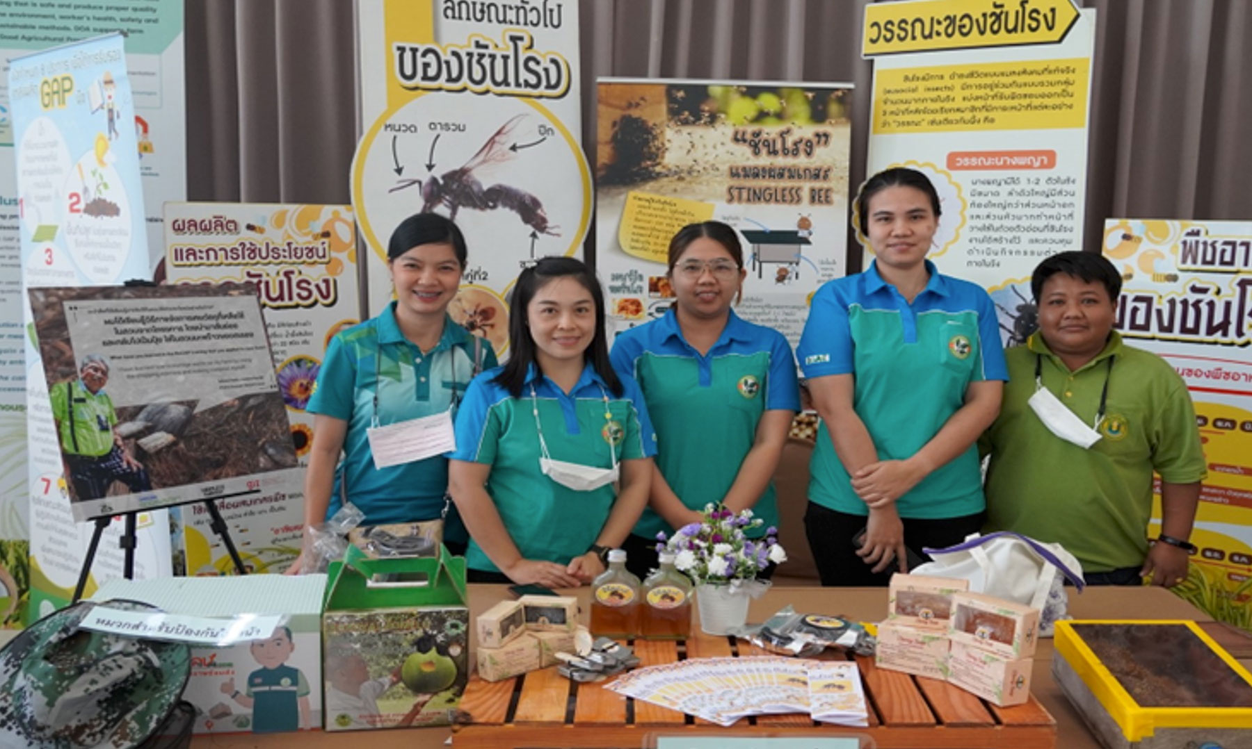 Department of Agricultural Extension staff at exhibition area of ReCAP closing event.