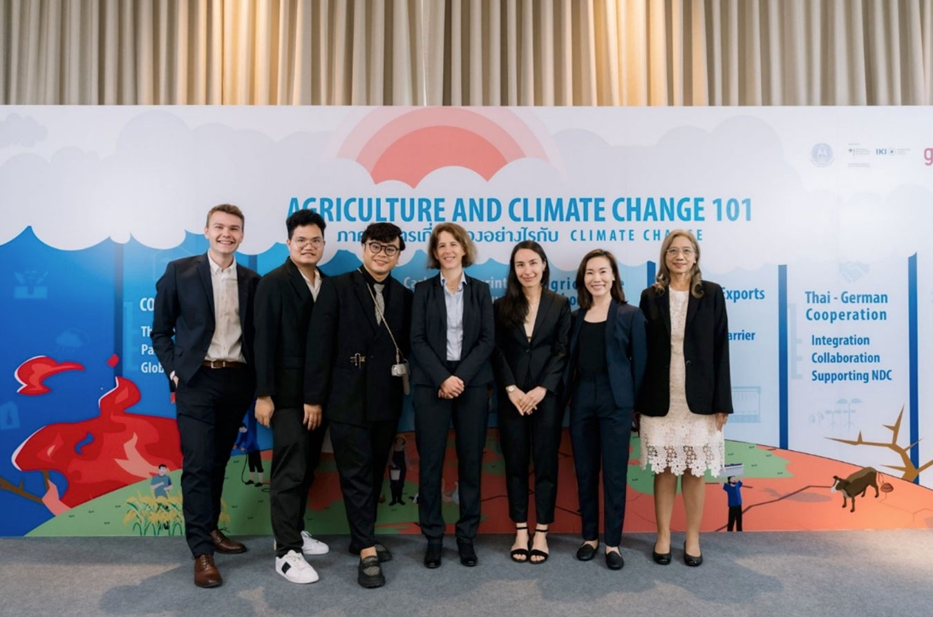 GIZ Thailand – Agriculture and Food Cluster
